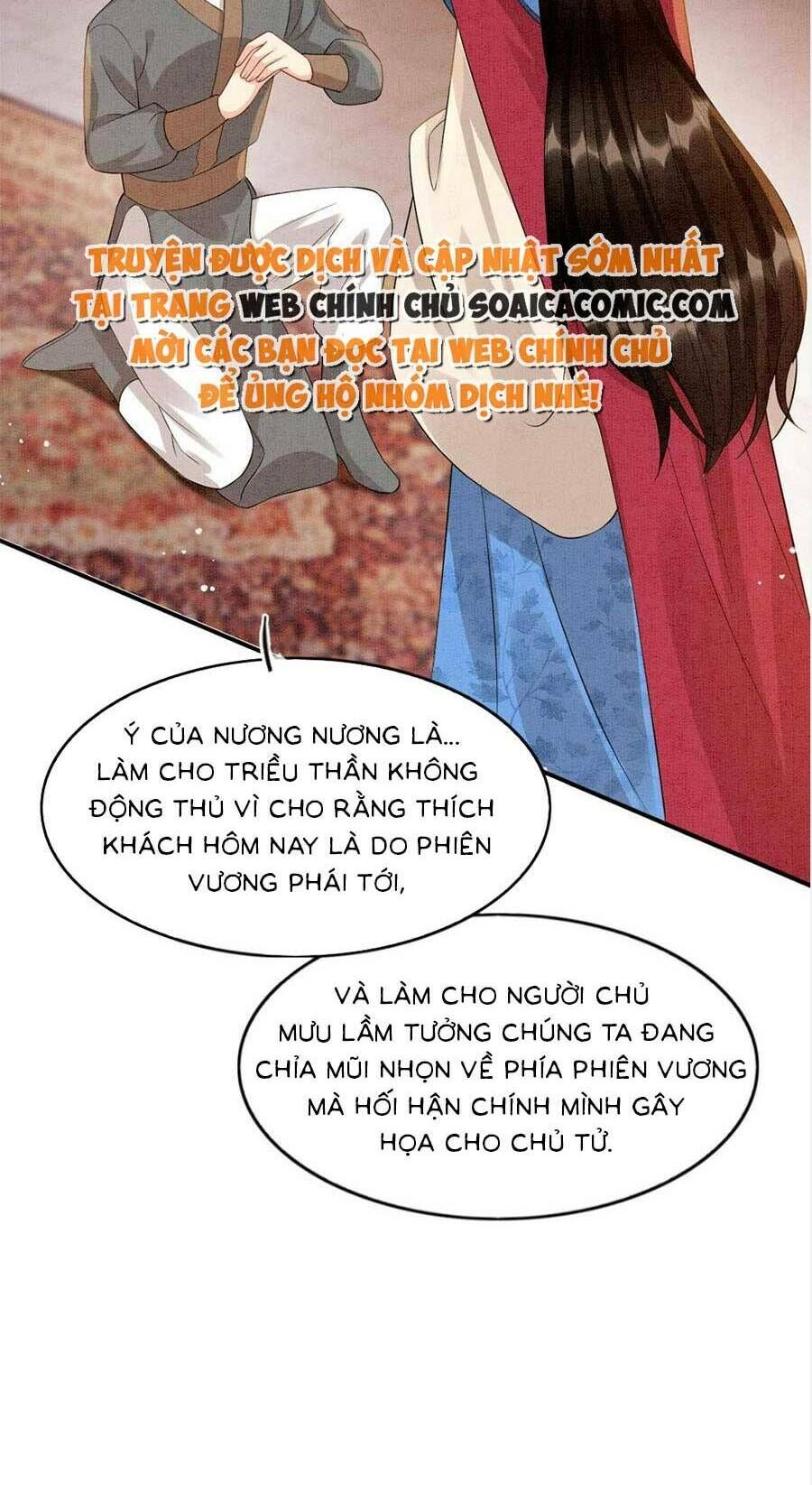 Bạch Nguyệt Quang Lạm Quyền Của Sủng Hậu Chapter 107 - 44