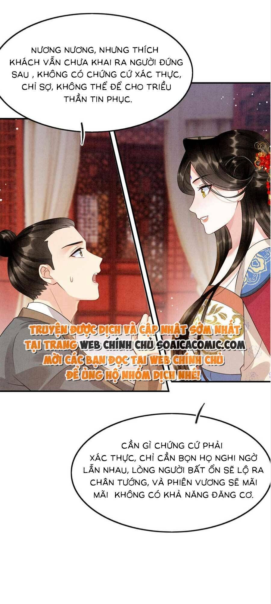 Bạch Nguyệt Quang Lạm Quyền Của Sủng Hậu Chapter 107 - 45