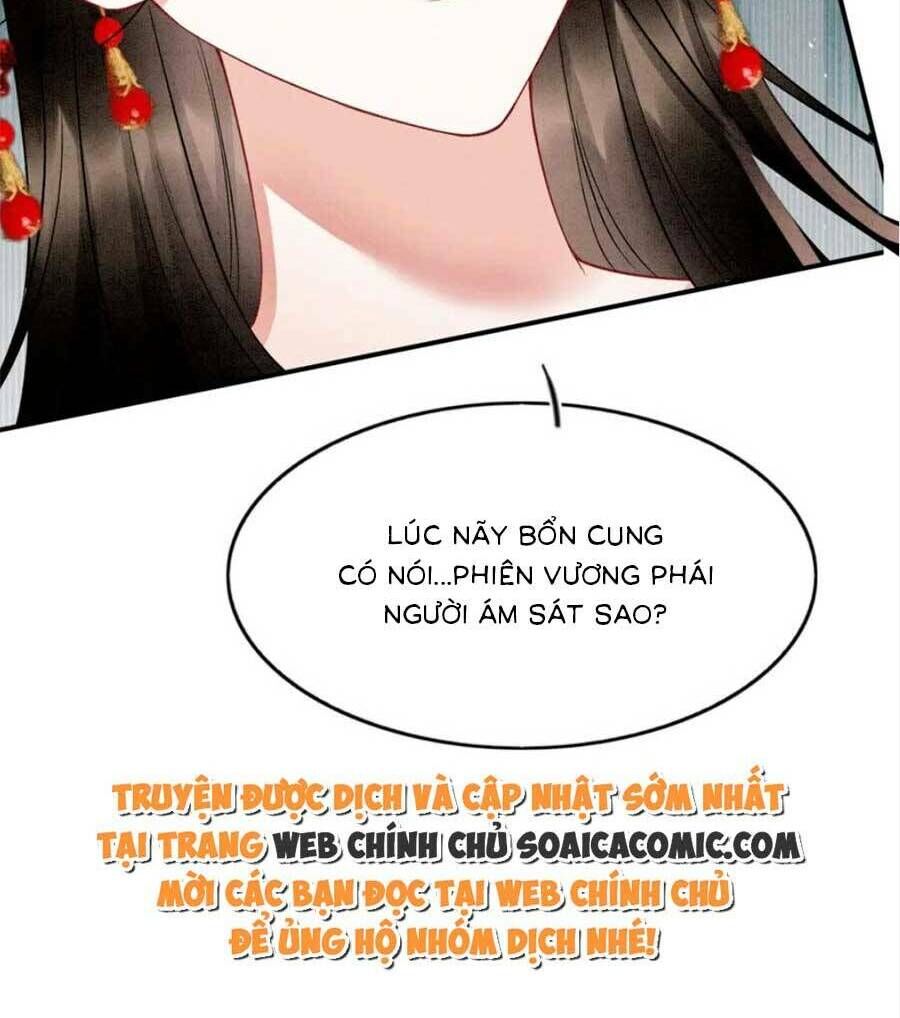 Bạch Nguyệt Quang Lạm Quyền Của Sủng Hậu Chapter 108 - 11