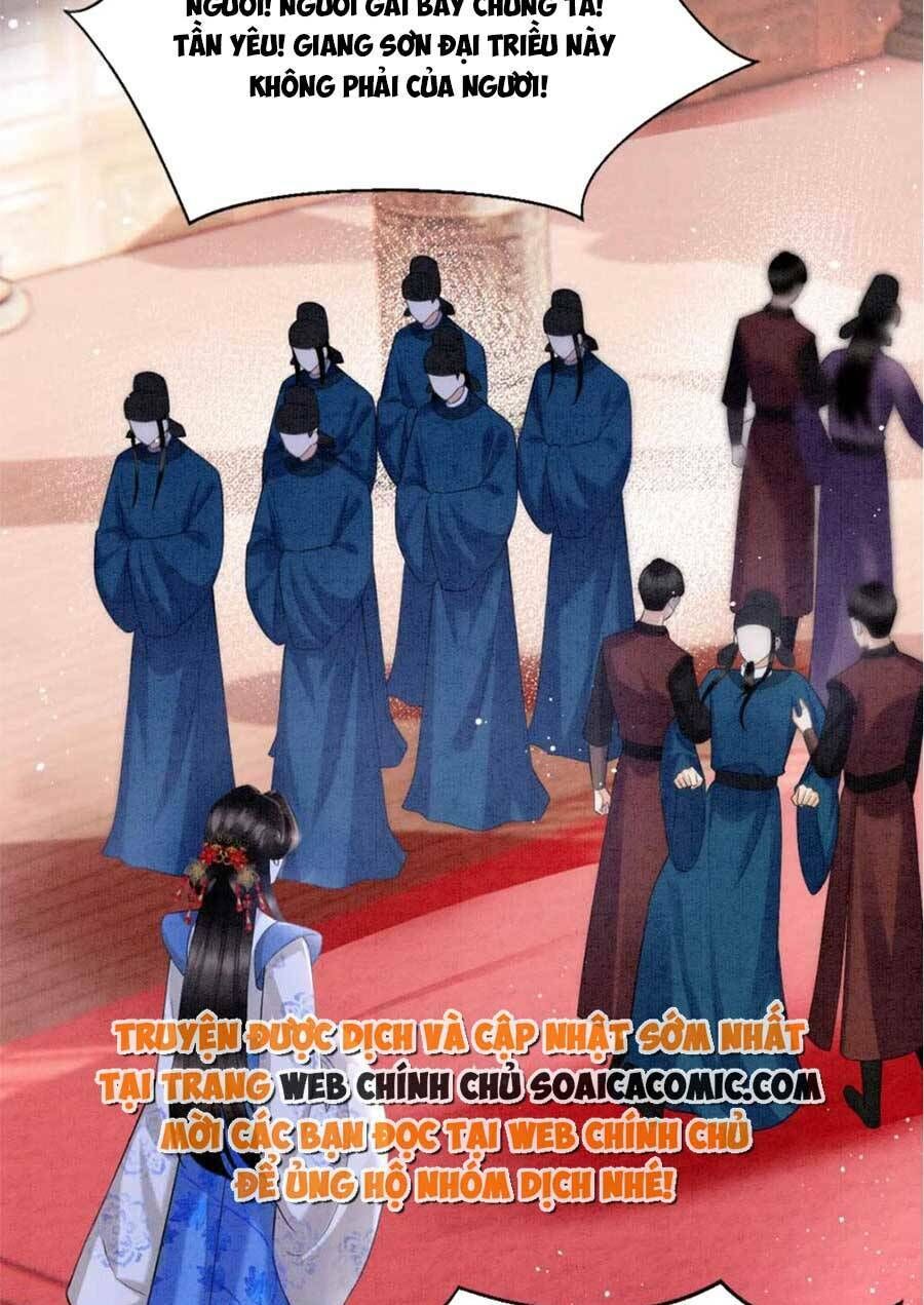 Bạch Nguyệt Quang Lạm Quyền Của Sủng Hậu Chapter 108 - 14
