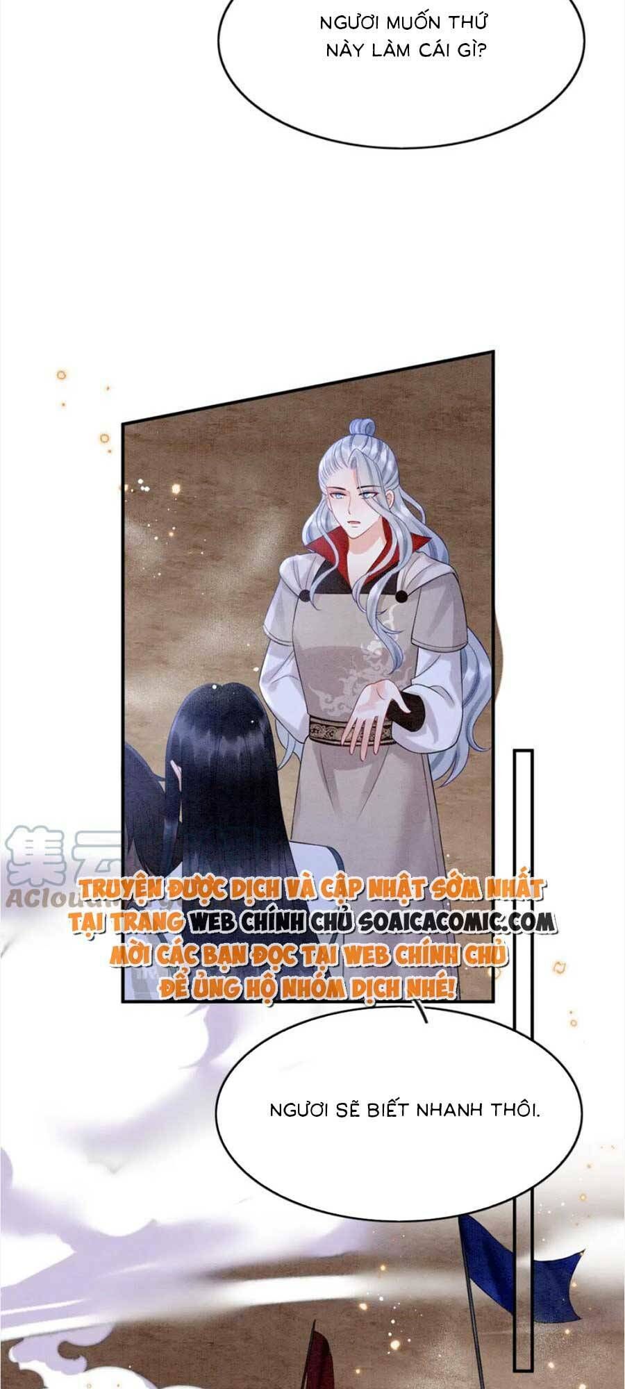 Bạch Nguyệt Quang Lạm Quyền Của Sủng Hậu Chapter 108 - 24