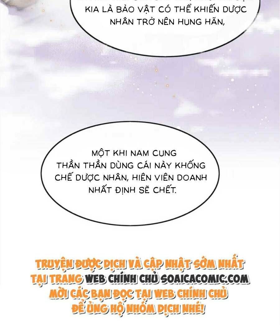 Bạch Nguyệt Quang Lạm Quyền Của Sủng Hậu Chapter 108 - 26