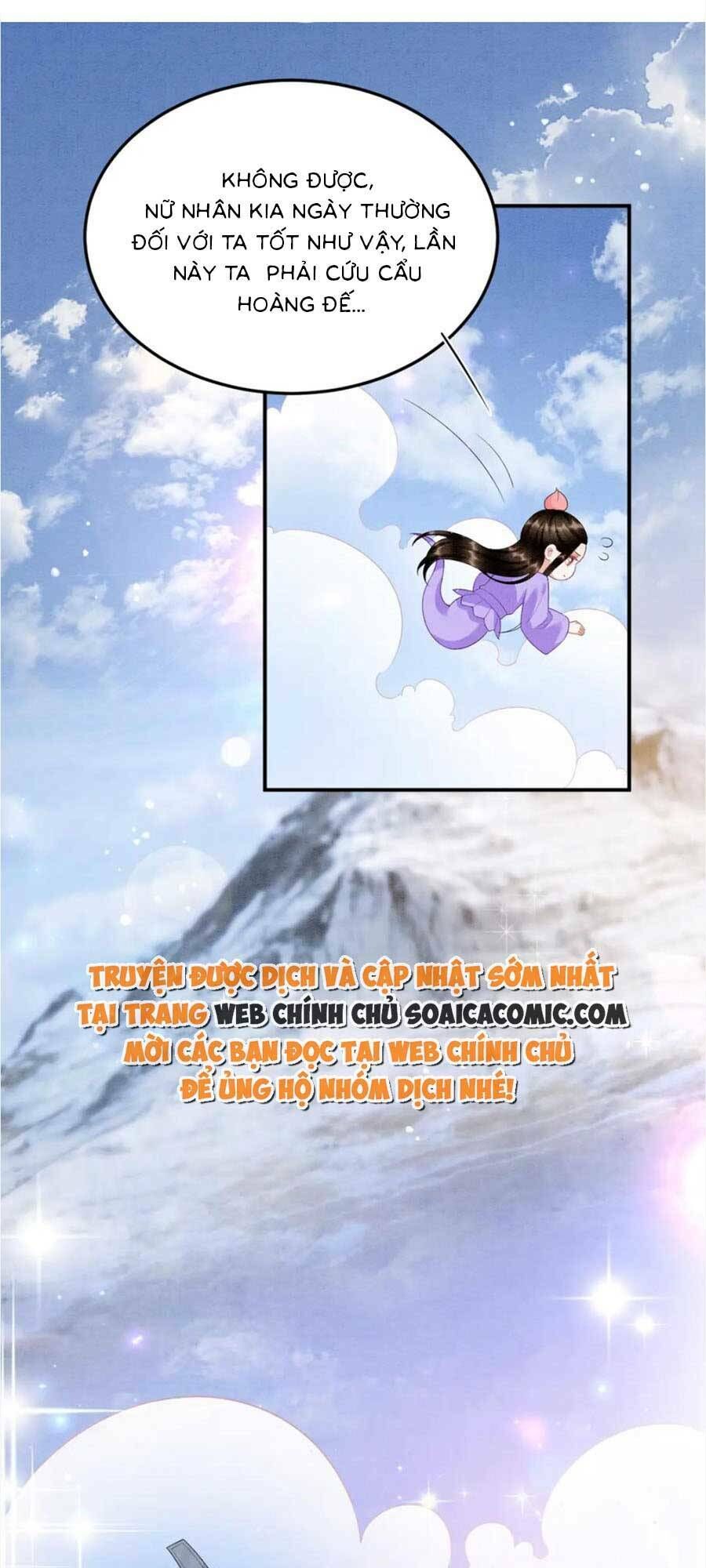 Bạch Nguyệt Quang Lạm Quyền Của Sủng Hậu Chapter 108 - 27