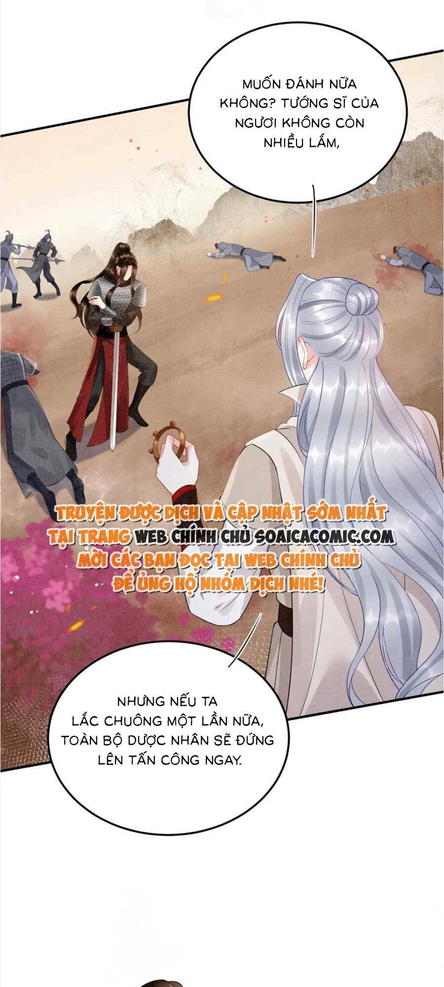 Bạch Nguyệt Quang Lạm Quyền Của Sủng Hậu Chapter 108 - 39
