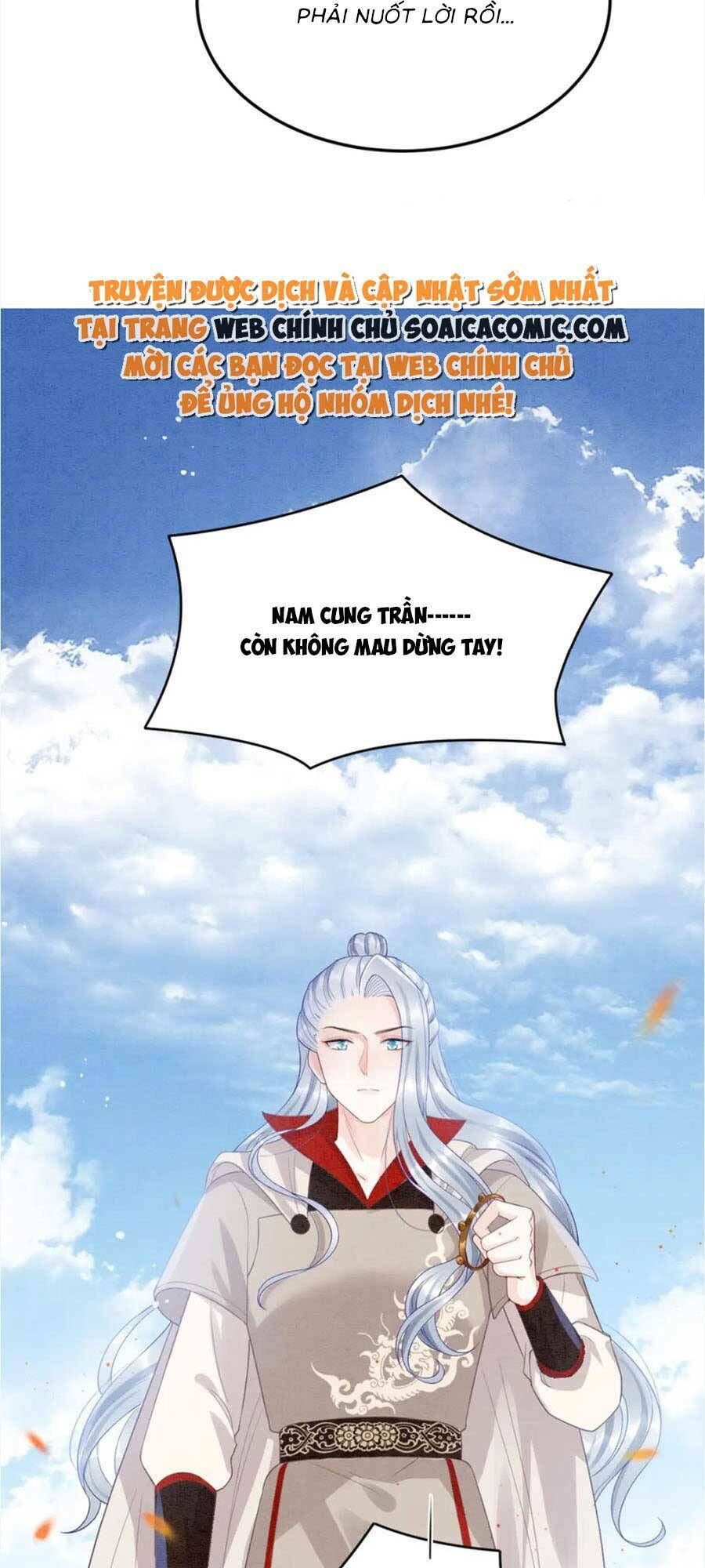 Bạch Nguyệt Quang Lạm Quyền Của Sủng Hậu Chapter 108 - 43