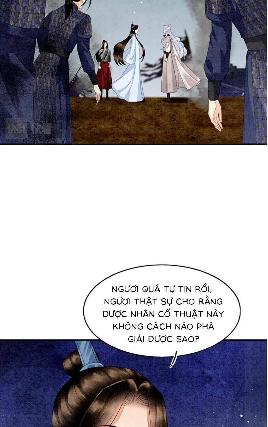 Bạch Nguyệt Quang Lạm Quyền Của Sủng Hậu Chapter 109 - 11