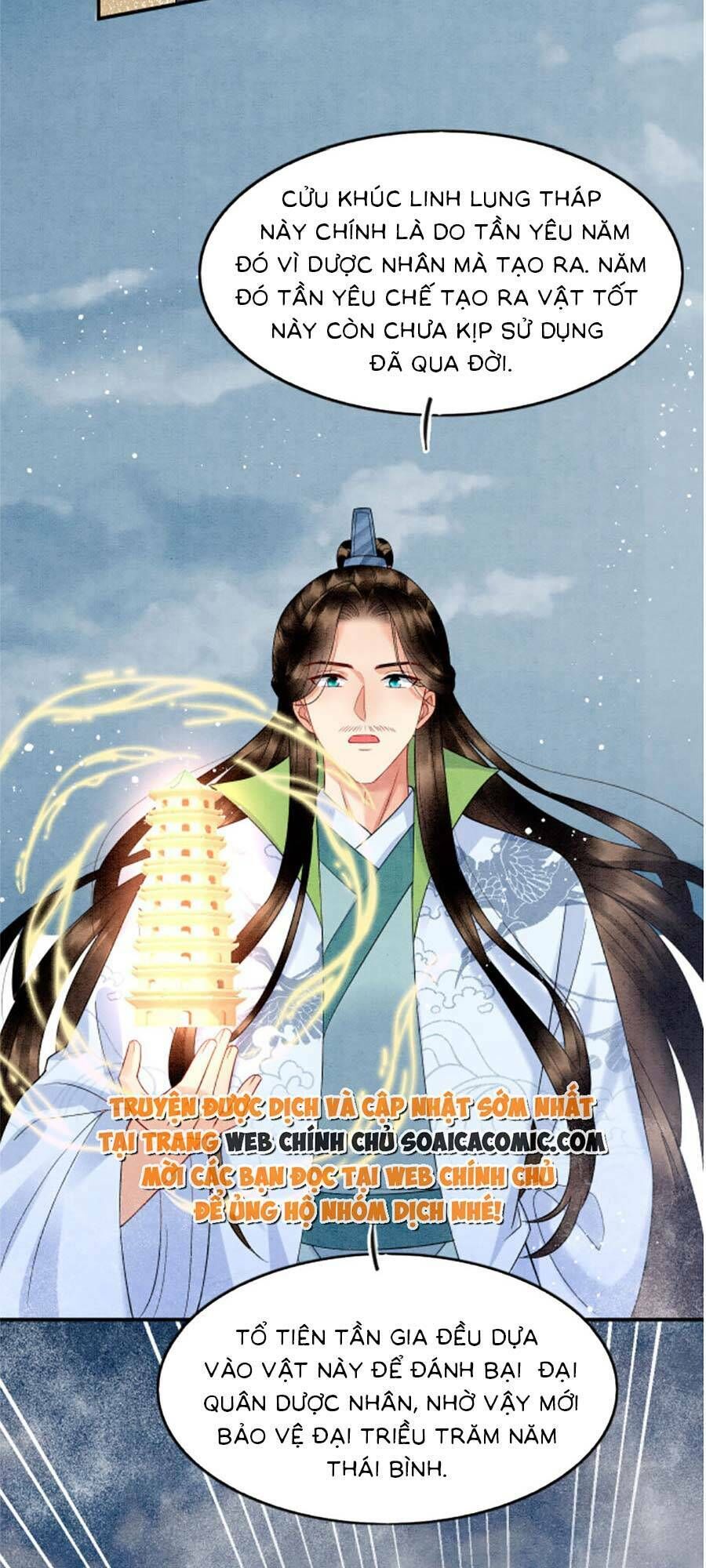 Bạch Nguyệt Quang Lạm Quyền Của Sủng Hậu Chapter 109 - 14