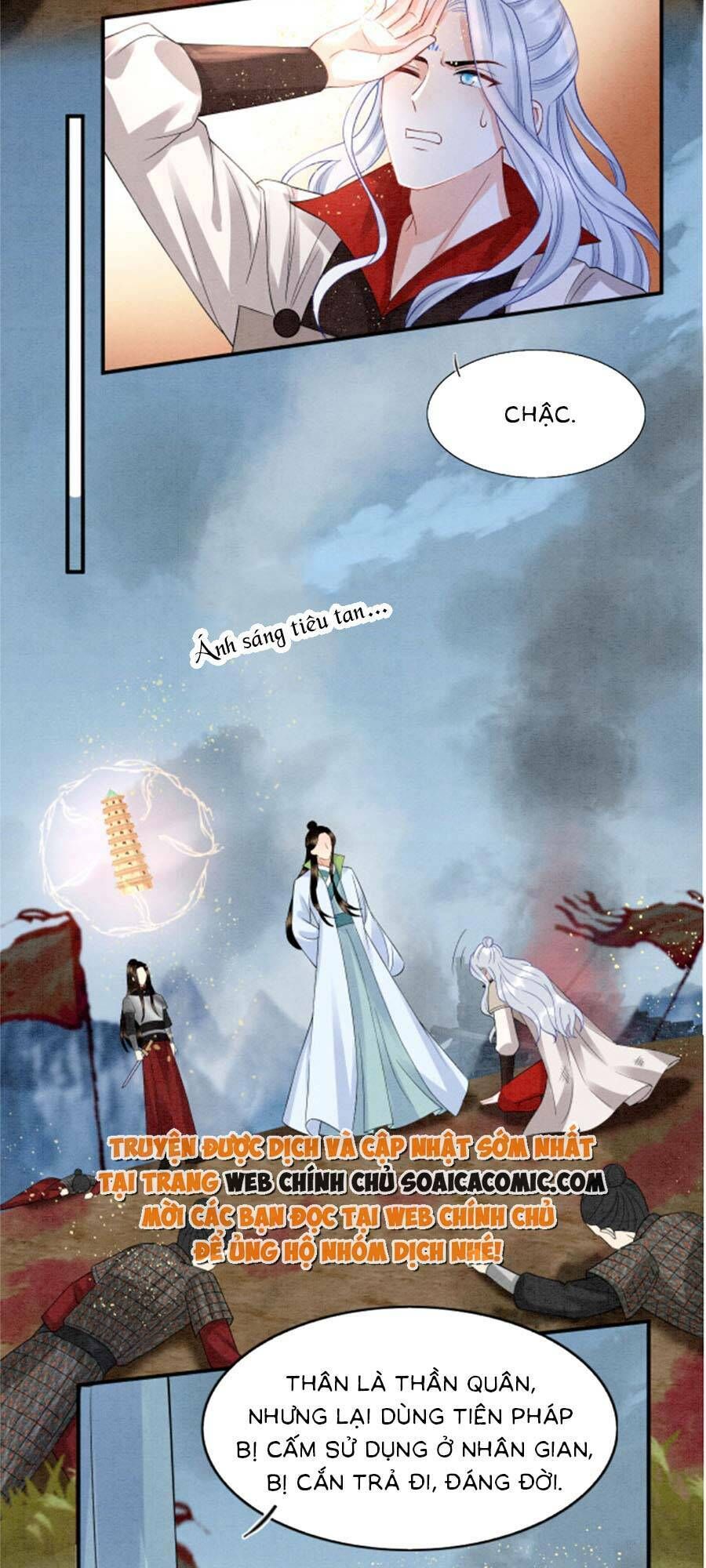 Bạch Nguyệt Quang Lạm Quyền Của Sủng Hậu Chapter 109 - 18