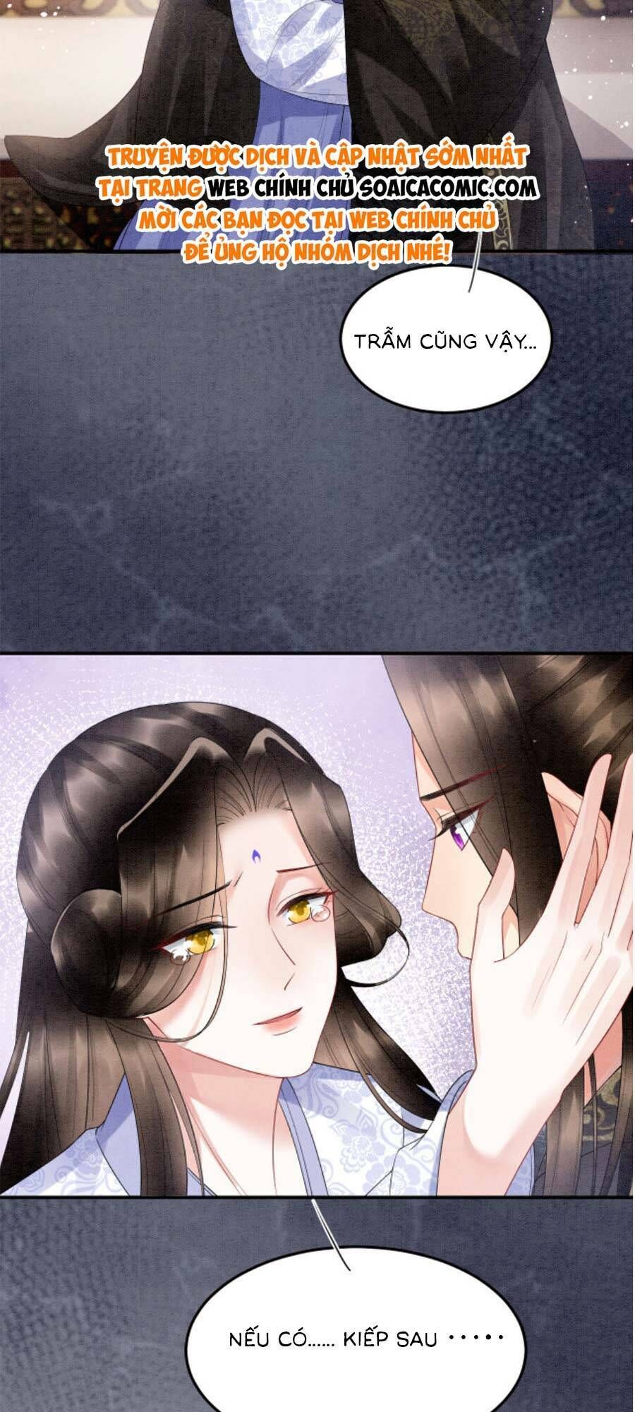Bạch Nguyệt Quang Lạm Quyền Của Sủng Hậu Chapter 110 - 13