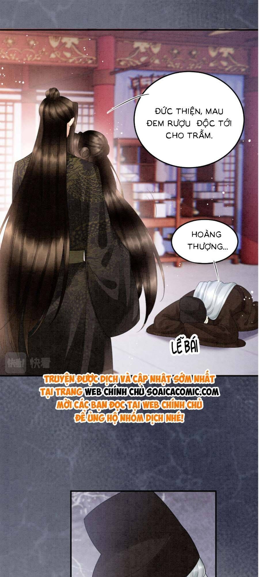Bạch Nguyệt Quang Lạm Quyền Của Sủng Hậu Chapter 110 - 16