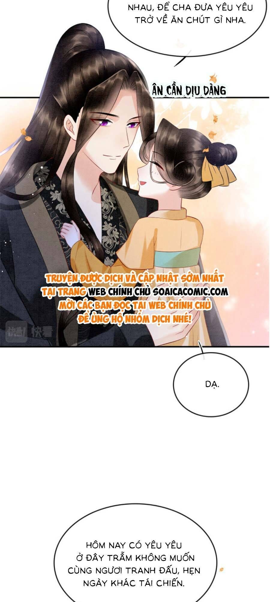 Bạch Nguyệt Quang Lạm Quyền Của Sủng Hậu Chapter 113 - 7