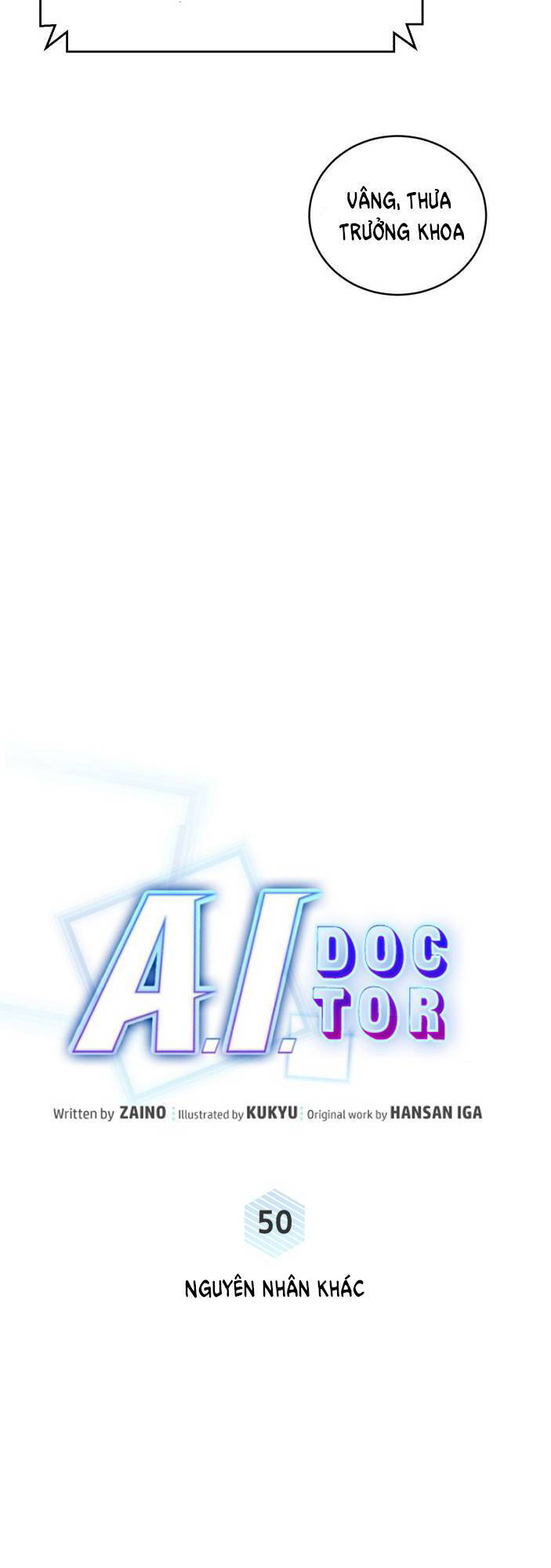 A.i. Doctor Chapter 50 - 13