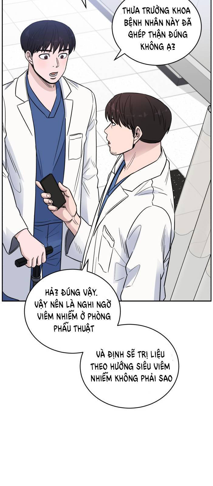 A.i. Doctor Chapter 50 - 44