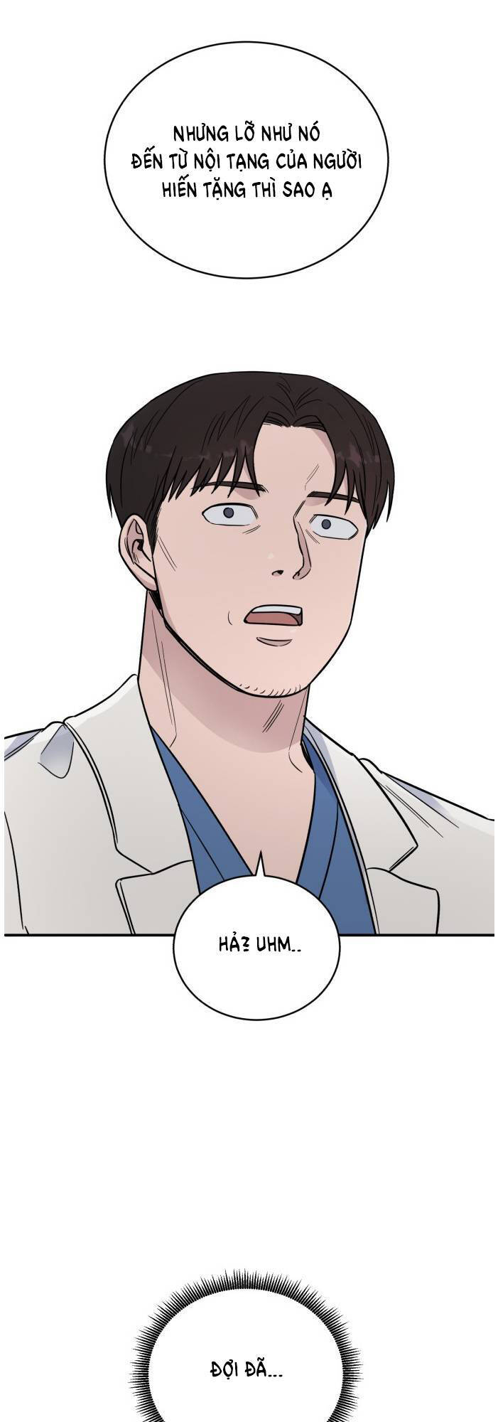 A.i. Doctor Chapter 50 - 45