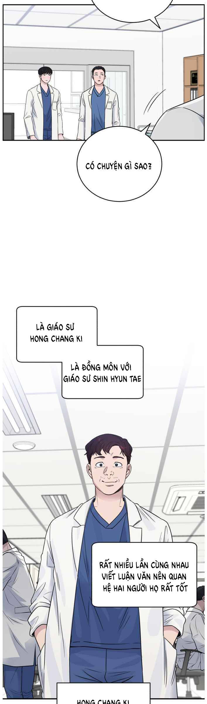 A.i. Doctor Chapter 51 - 14