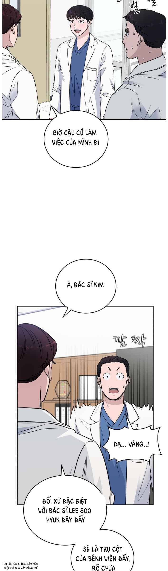 A.i. Doctor Chapter 51 - 18