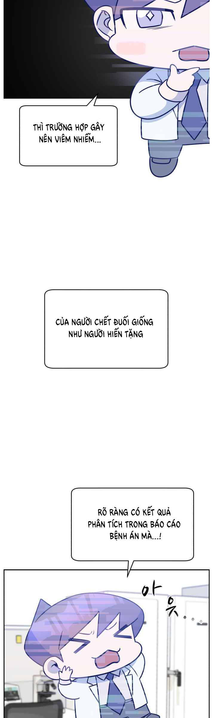 A.i. Doctor Chapter 51 - 28
