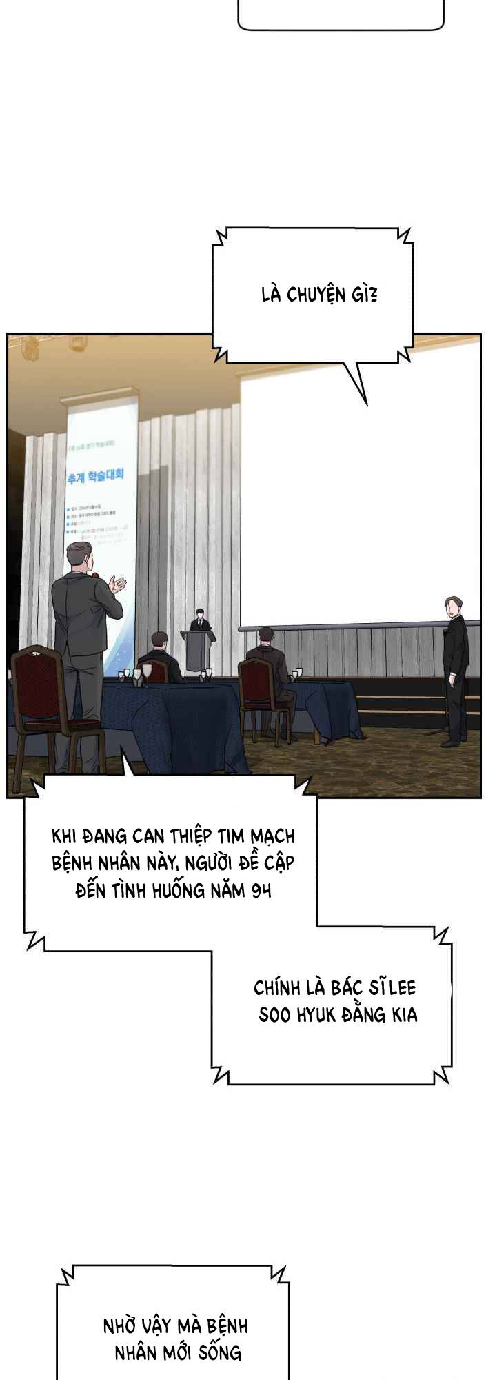 A.i. Doctor Chapter 47 - 11