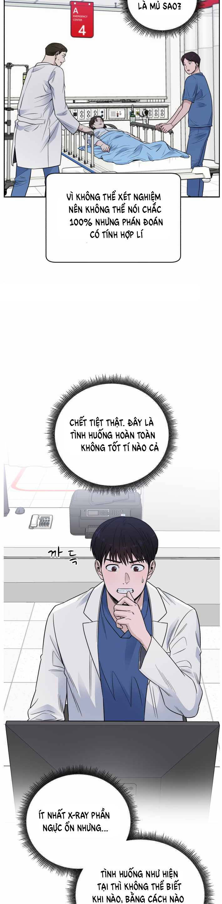 A.i. Doctor Chapter 49 - 21