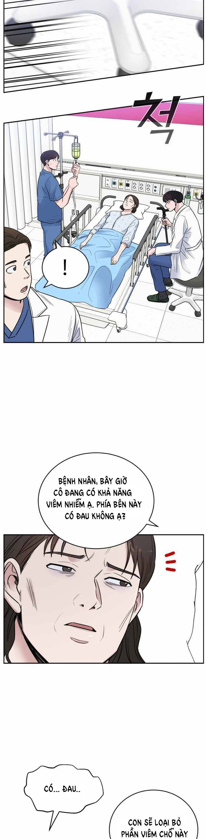 A.i. Doctor Chapter 49 - 26