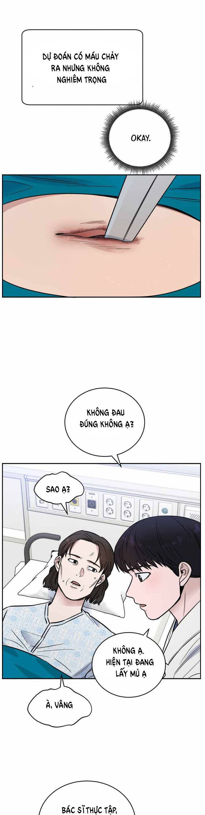 A.i. Doctor Chapter 49 - 33
