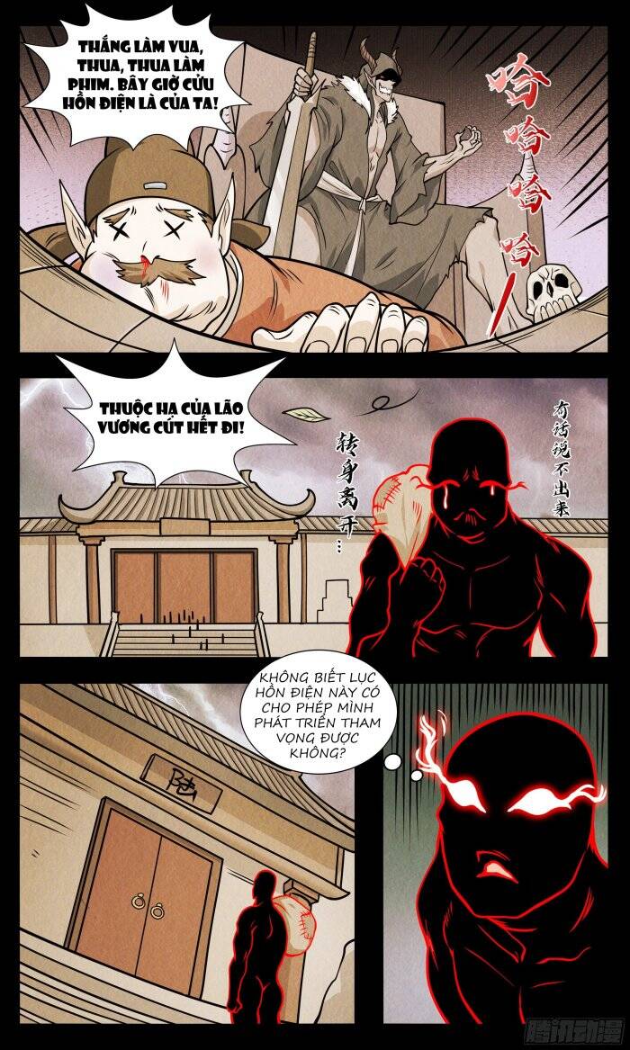 Ta Không Thể Nào Là Kiếm Thần Chapter 57 - 3