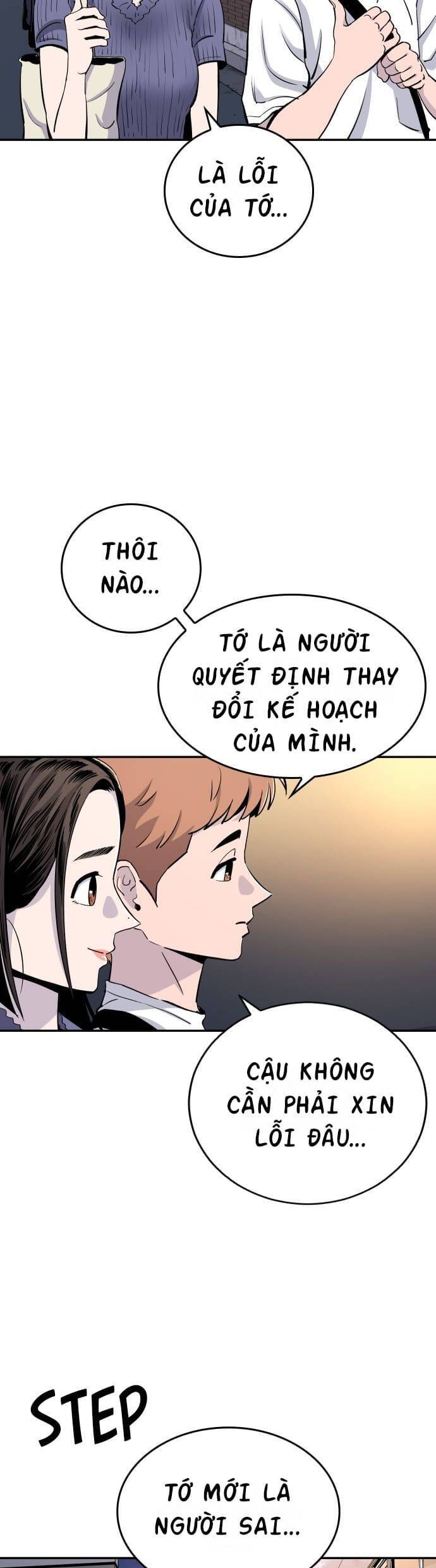 Sân Cỏ Chiến Kí Chapter 67 - 3