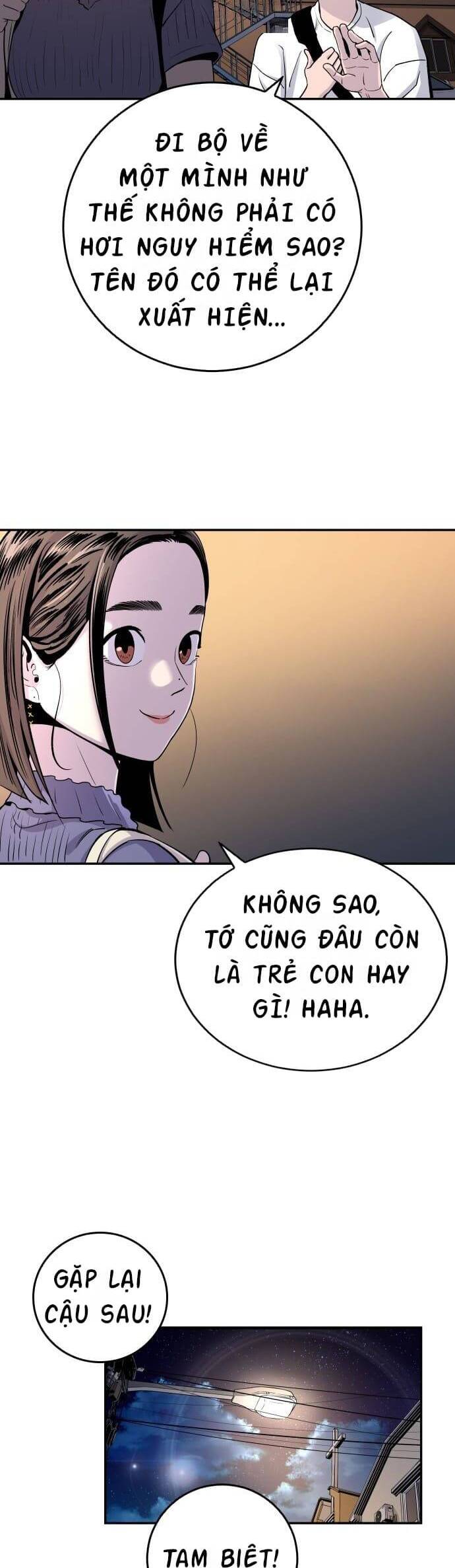 Sân Cỏ Chiến Kí Chapter 67 - 7