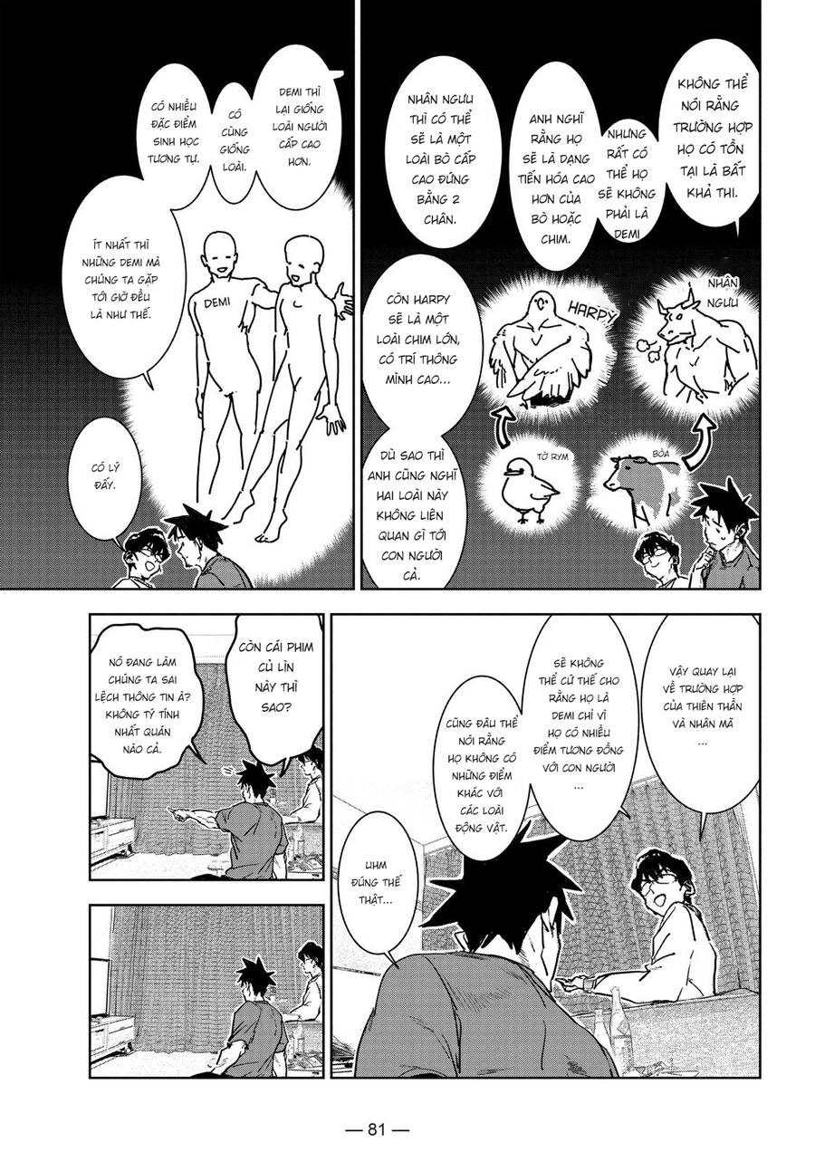 Ajin-Chan Wa Kataritai Chapter 55 - 11