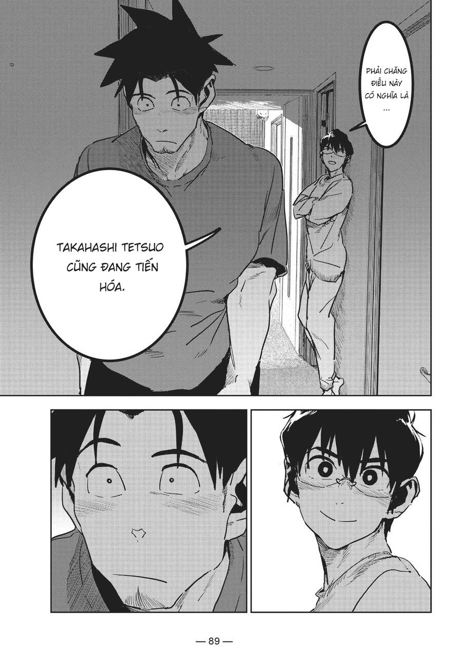 Ajin-Chan Wa Kataritai Chapter 55 - 19