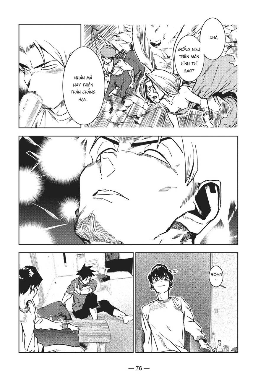 Ajin-Chan Wa Kataritai Chapter 55 - 6