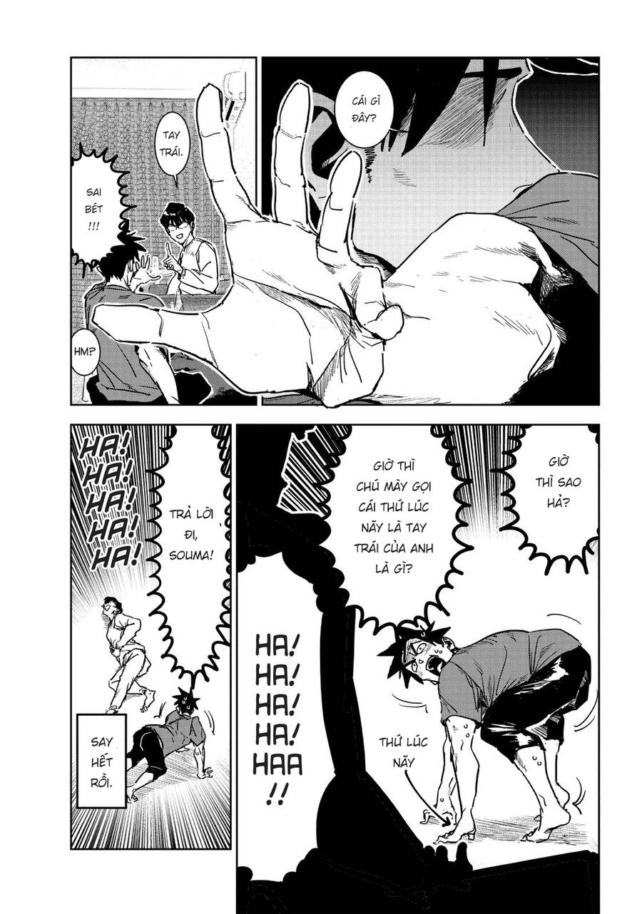 Ajin-Chan Wa Kataritai Chapter 55 - 7