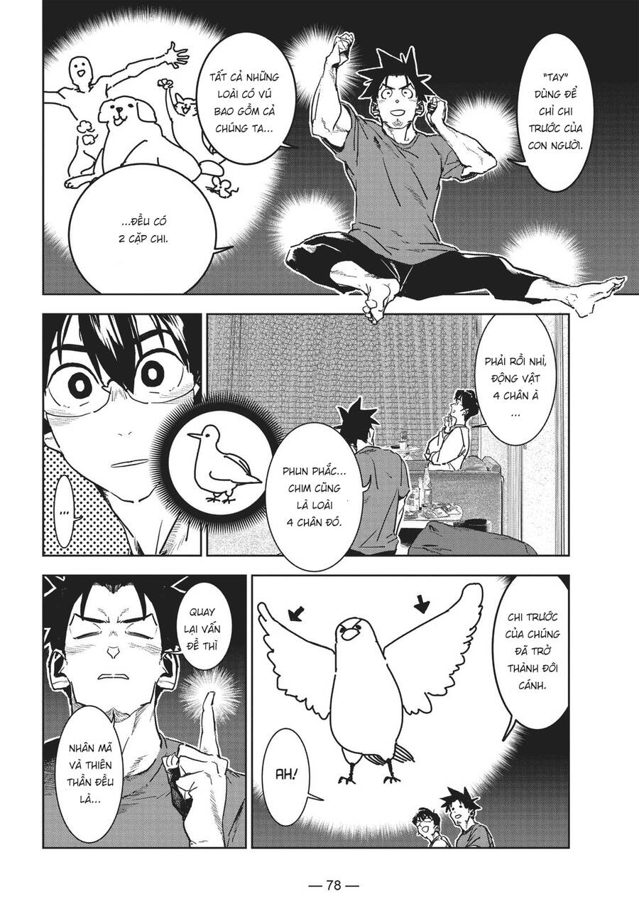 Ajin-Chan Wa Kataritai Chapter 55 - 8