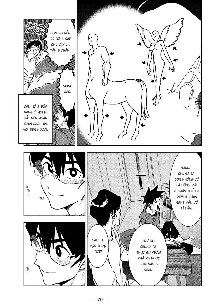 Ajin-Chan Wa Kataritai Chapter 55 - 9