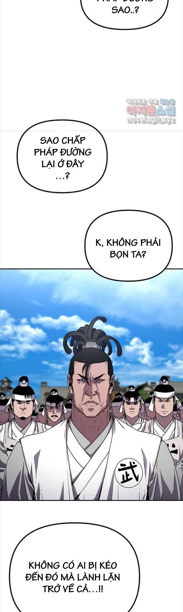Sự Chuyển Sinh Vào Võ Lâm Thế Gia Của Ranker Chapter 85 - 11