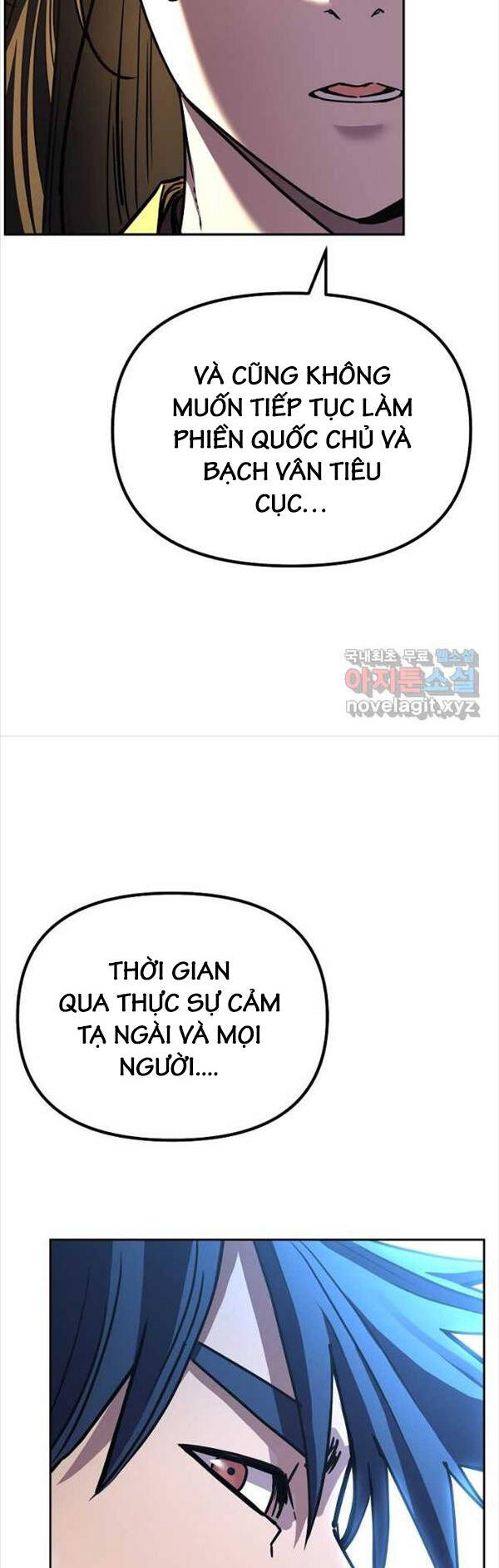 Sự Chuyển Sinh Vào Võ Lâm Thế Gia Của Ranker Chapter 85 - 51