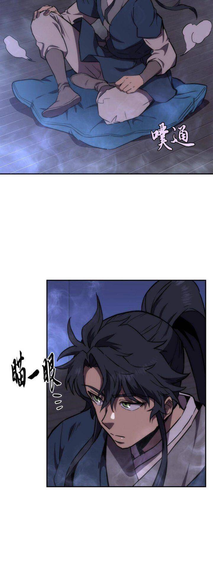 Thiếu Niên Phương Sĩ Chapter 45 - 3