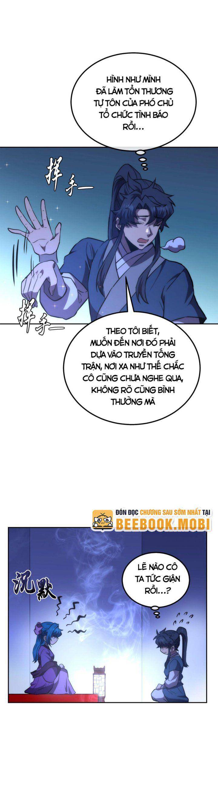 Thiếu Niên Phương Sĩ Chapter 45 - 36