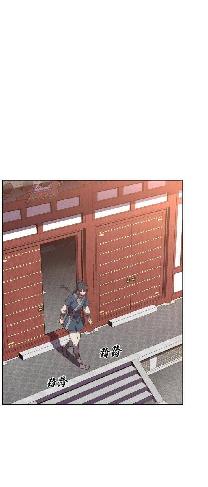 Thiếu Niên Phương Sĩ Chapter 45 - 40