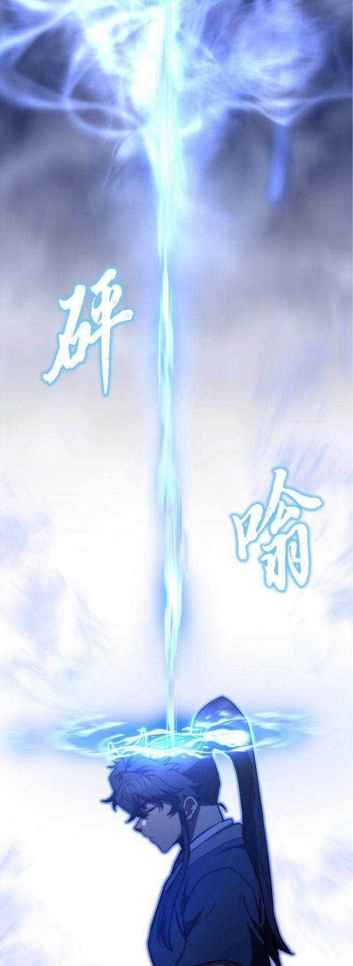 Thiếu Niên Phương Sĩ Chapter 45 - 6