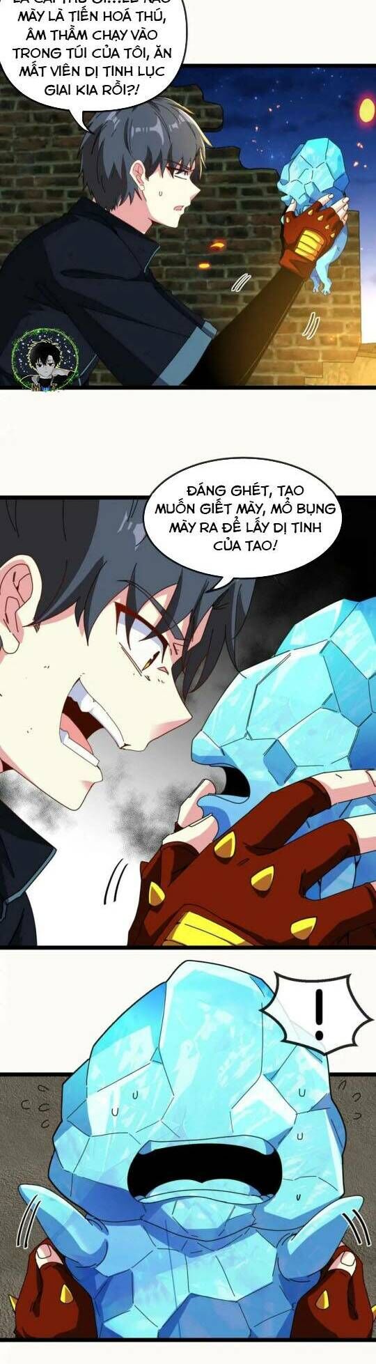 Hệ Thống Super God Chapter 65 - 25