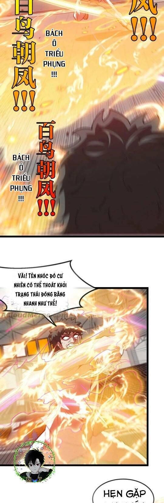 Hệ Thống Super God Chapter 78 - 17