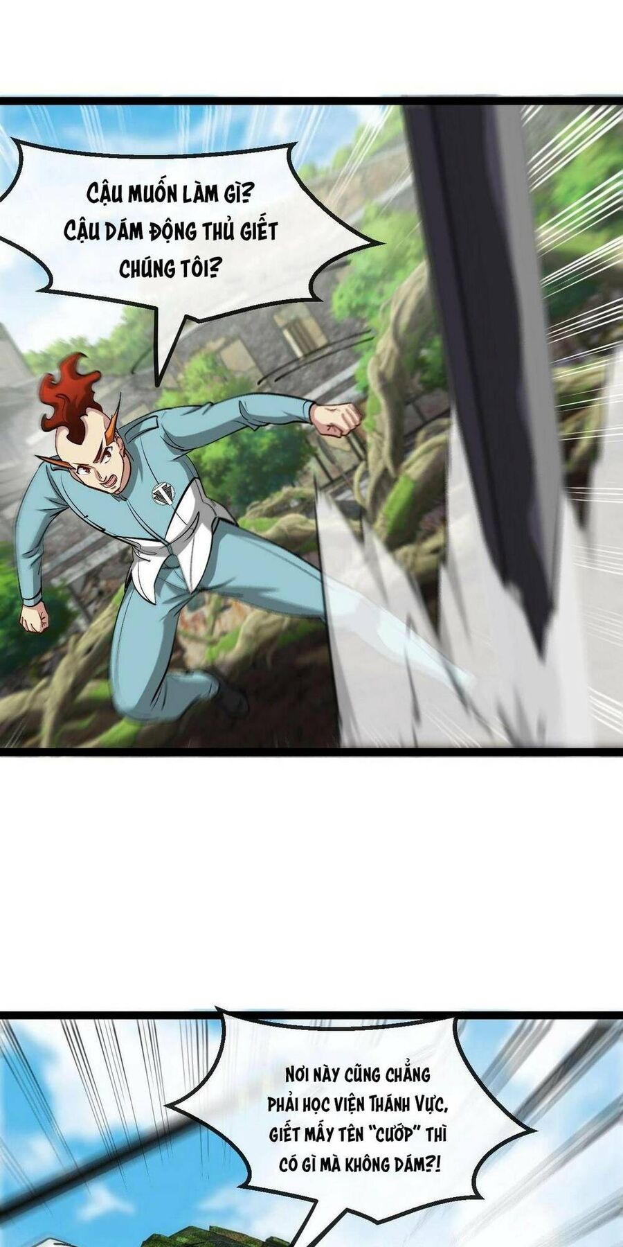 Hệ Thống Super God Chapter 84 - 45