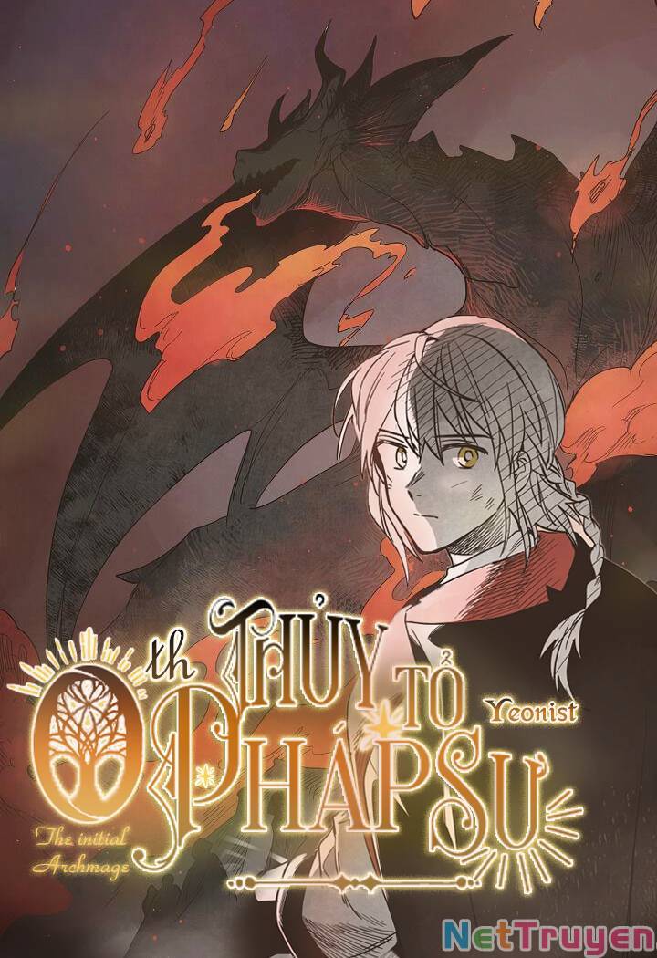 Thủy Tổ Pháp Sư Chapter 13 - 1