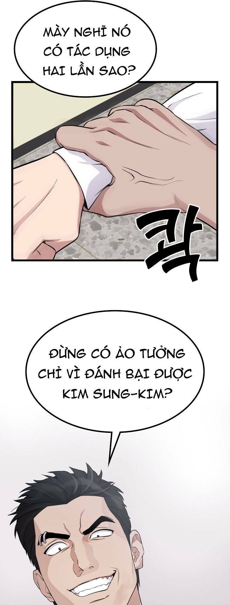 Quái Vật Ganzi Chapter 29 - 17