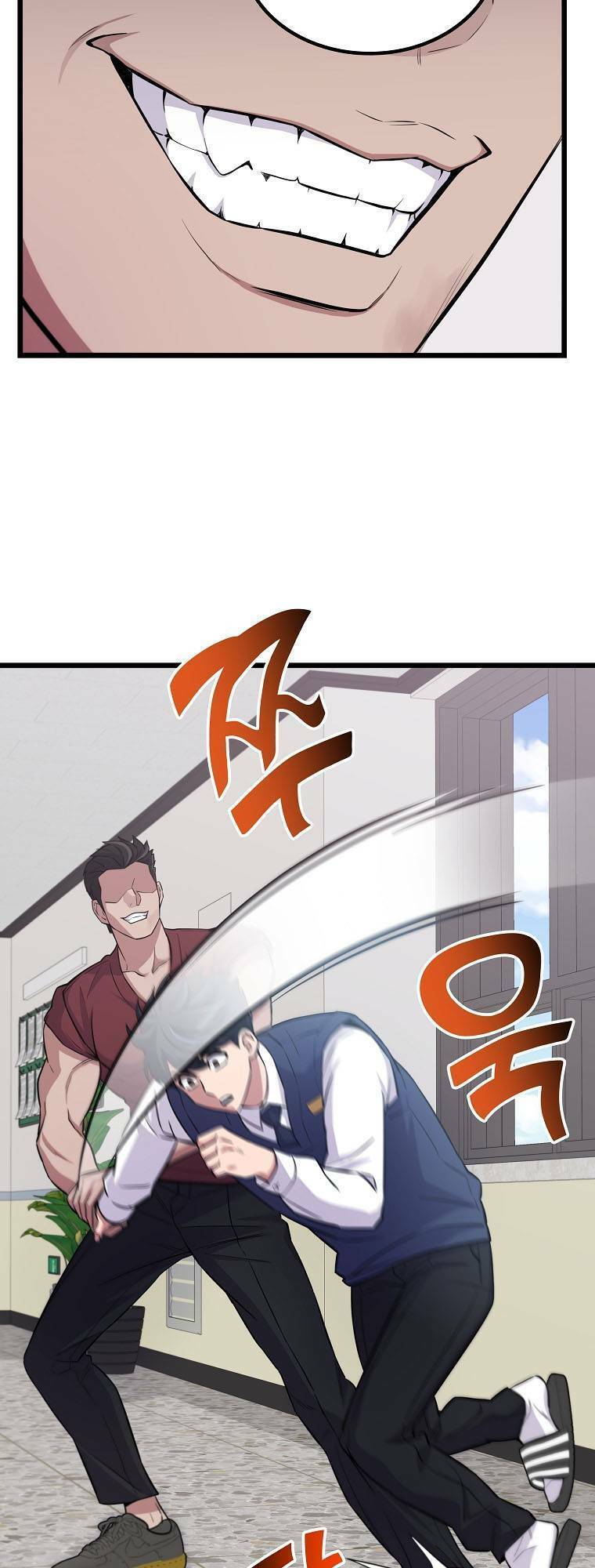 Quái Vật Ganzi Chapter 29 - 21