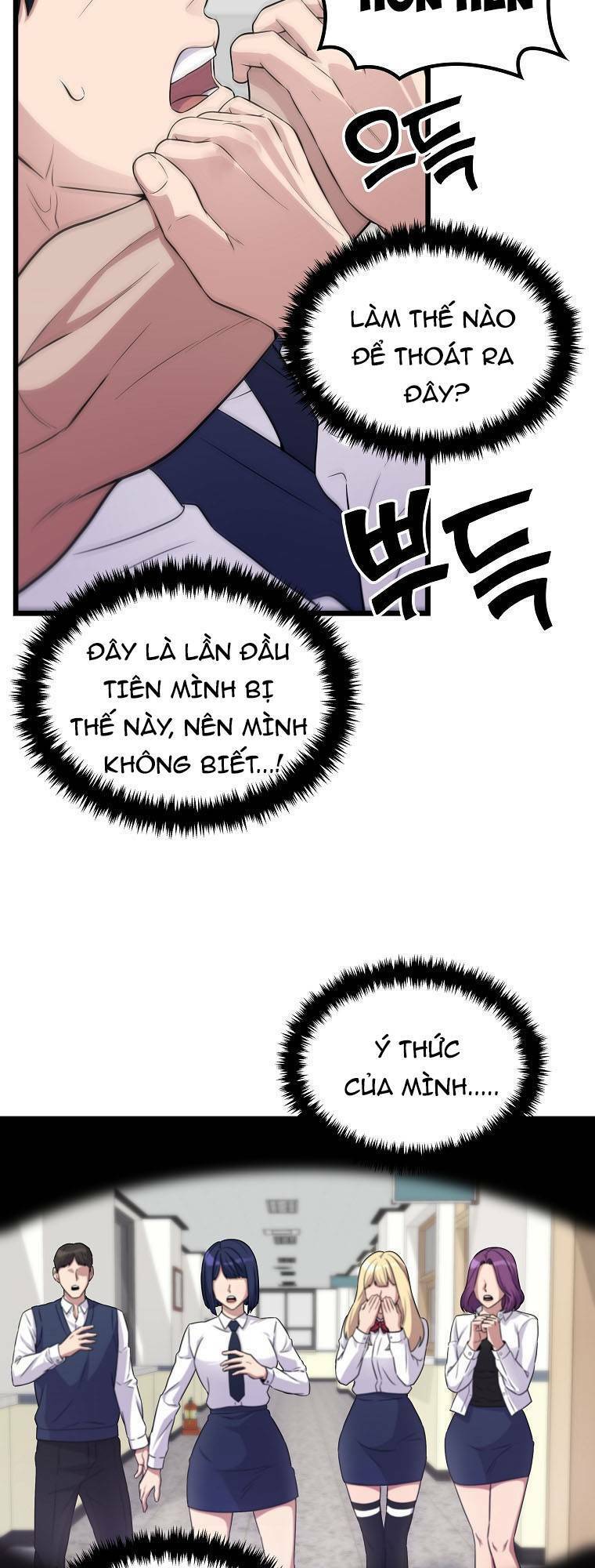 Quái Vật Ganzi Chapter 29 - 28