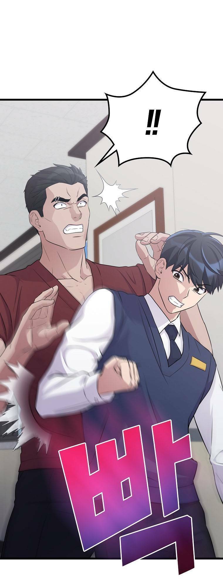 Quái Vật Ganzi Chapter 29 - 33