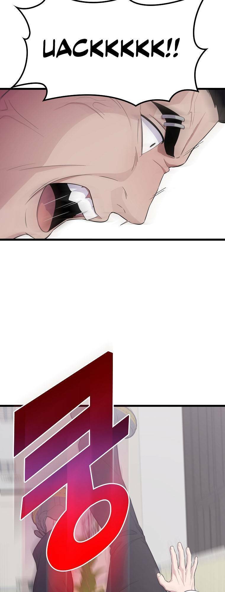 Quái Vật Ganzi Chapter 29 - 45