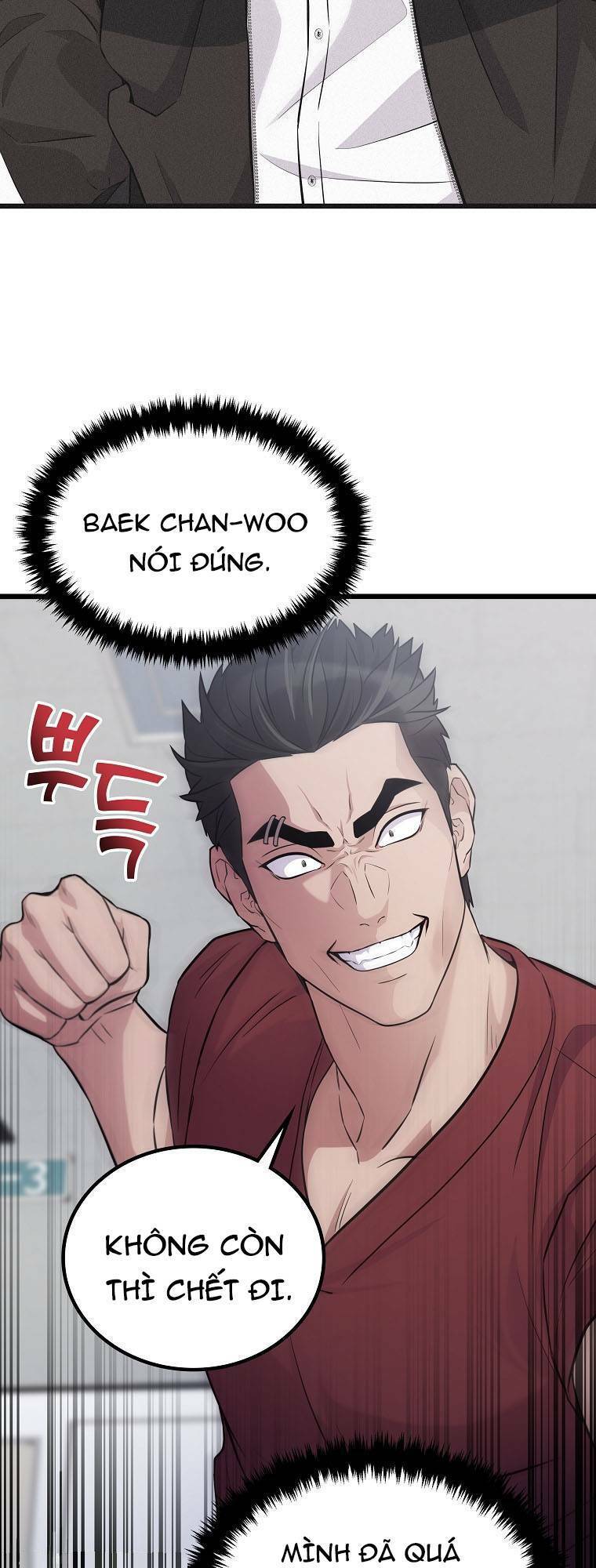 Quái Vật Ganzi Chapter 29 - 53